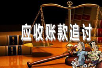 信用卡债务无力偿还，如何申请暂缓还款及停息？